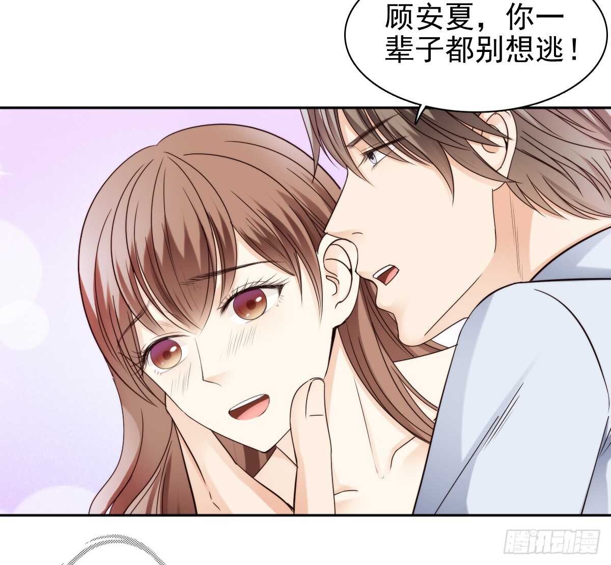 天台夜风凉10