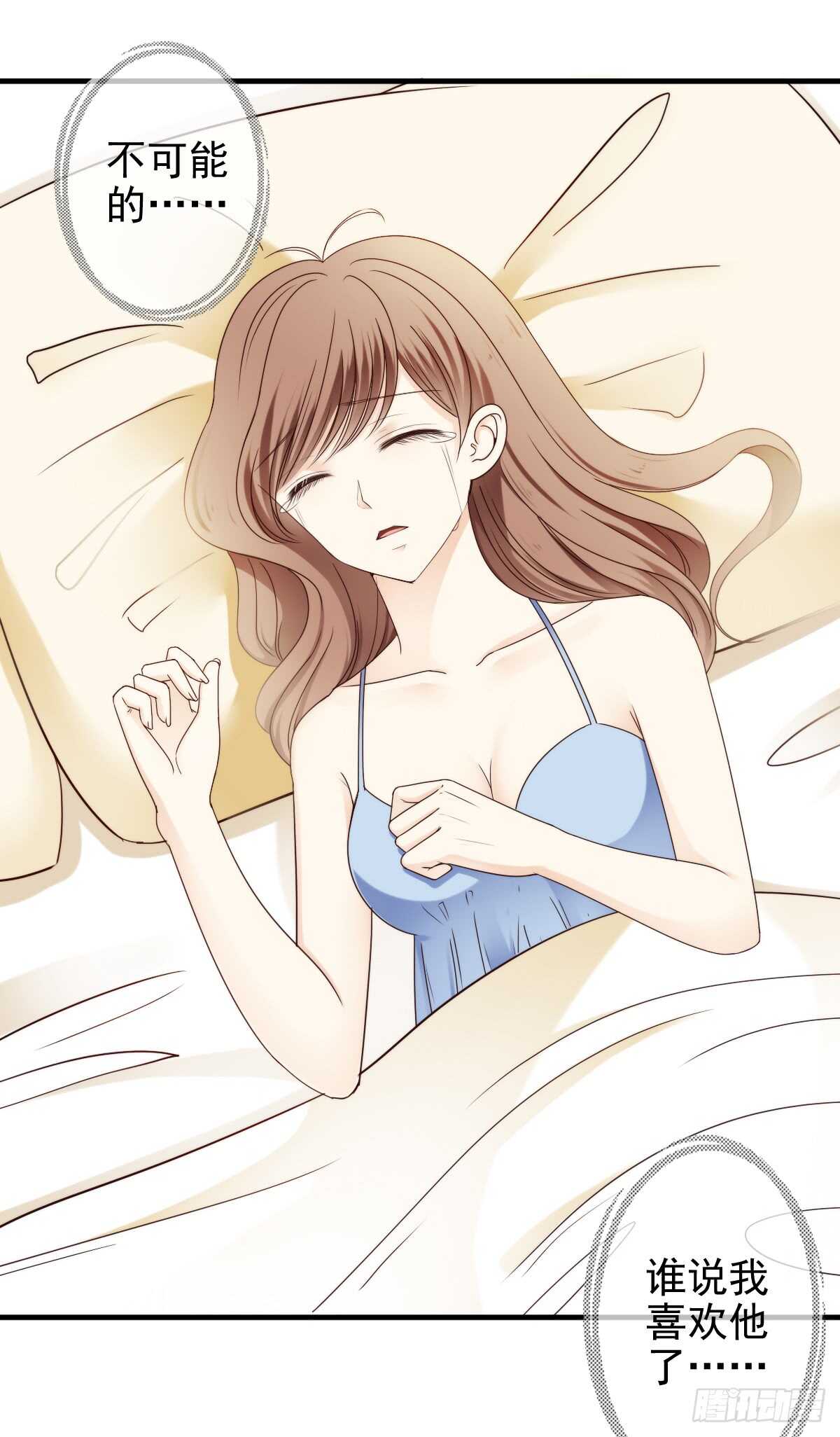 天台夜风凉2