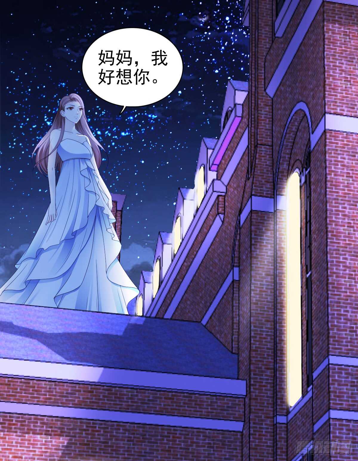 天台夜风凉25