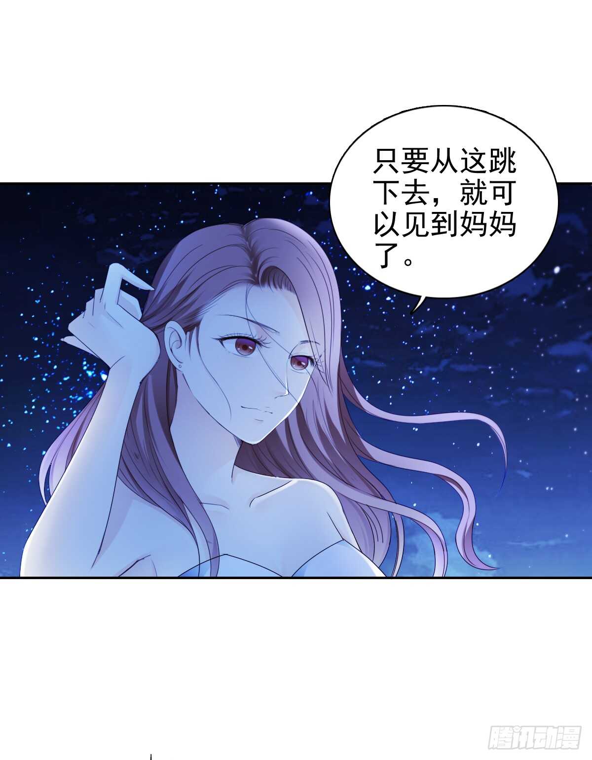 天台夜风凉27
