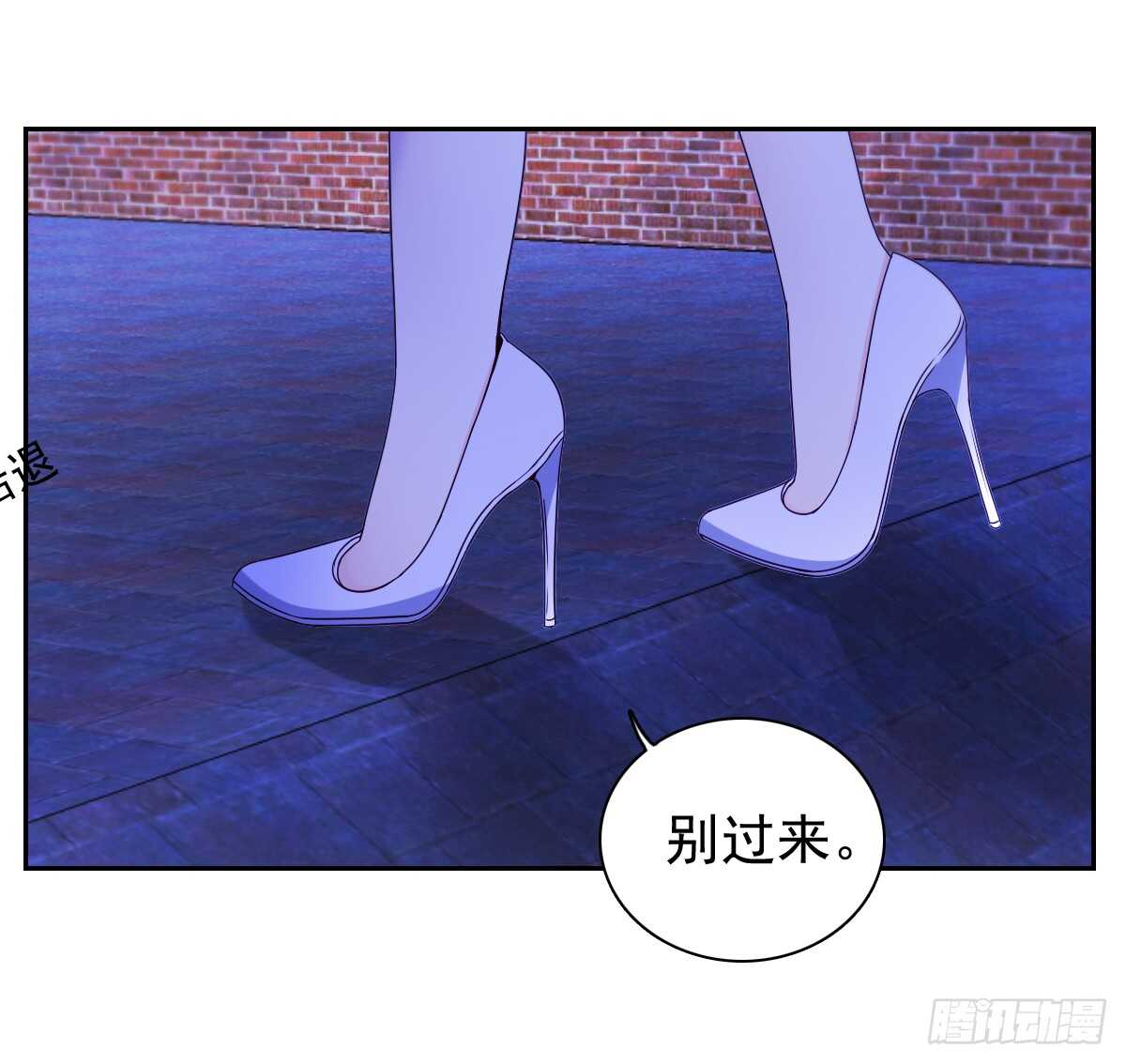 天台夜风凉36