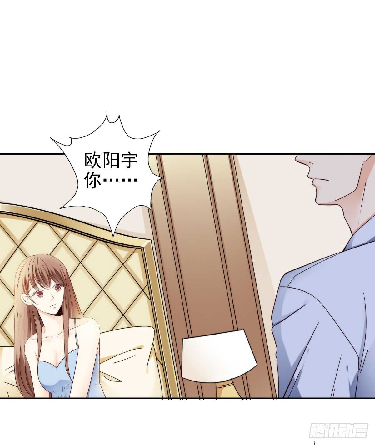 天台夜风凉4