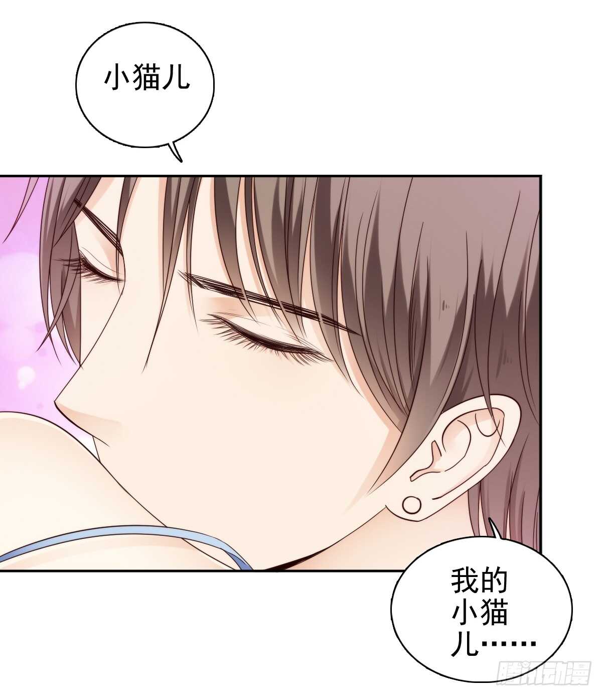 天台夜风凉6