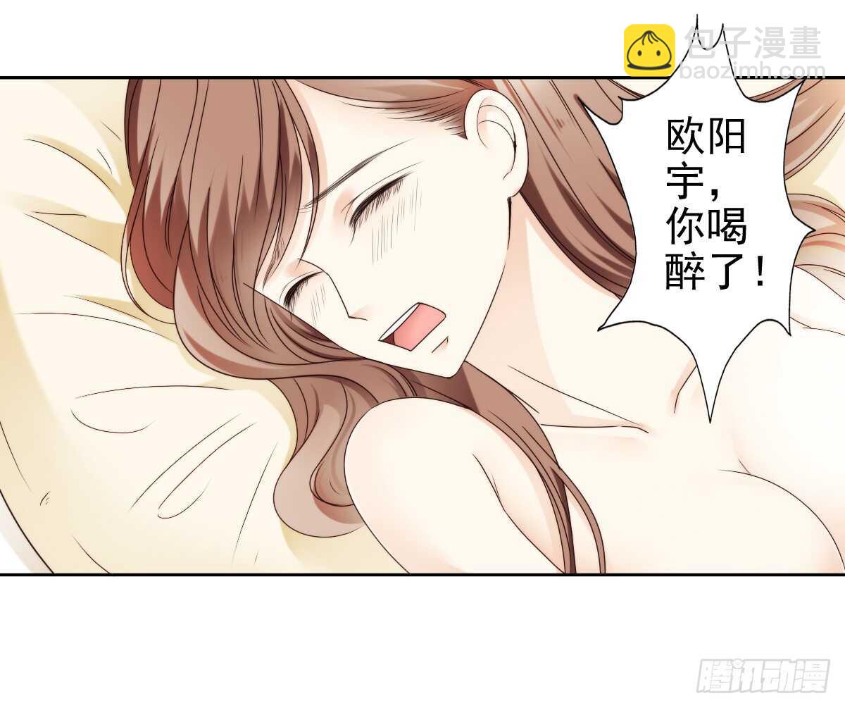 天台夜风凉8