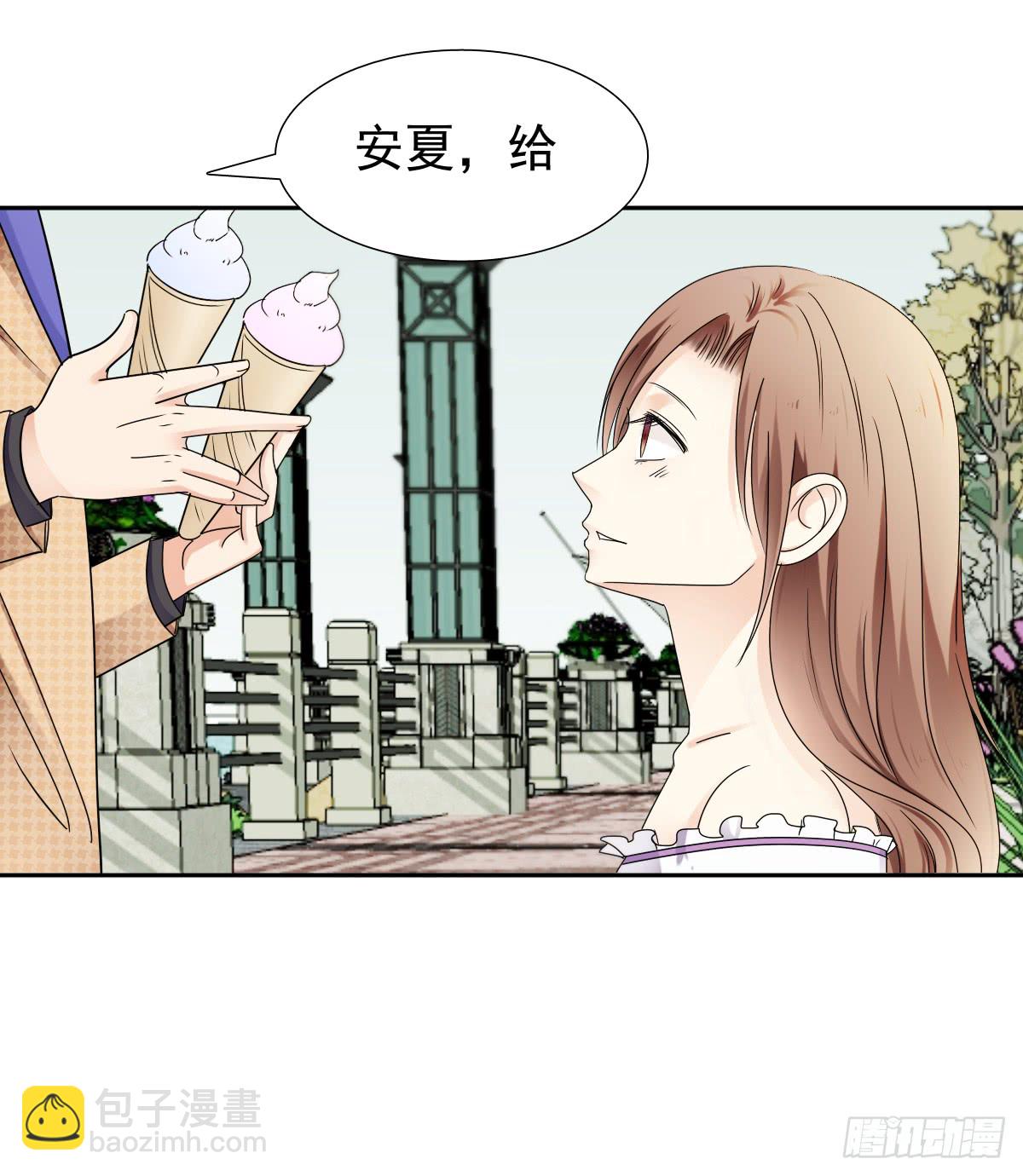 我要，我要嘛！28