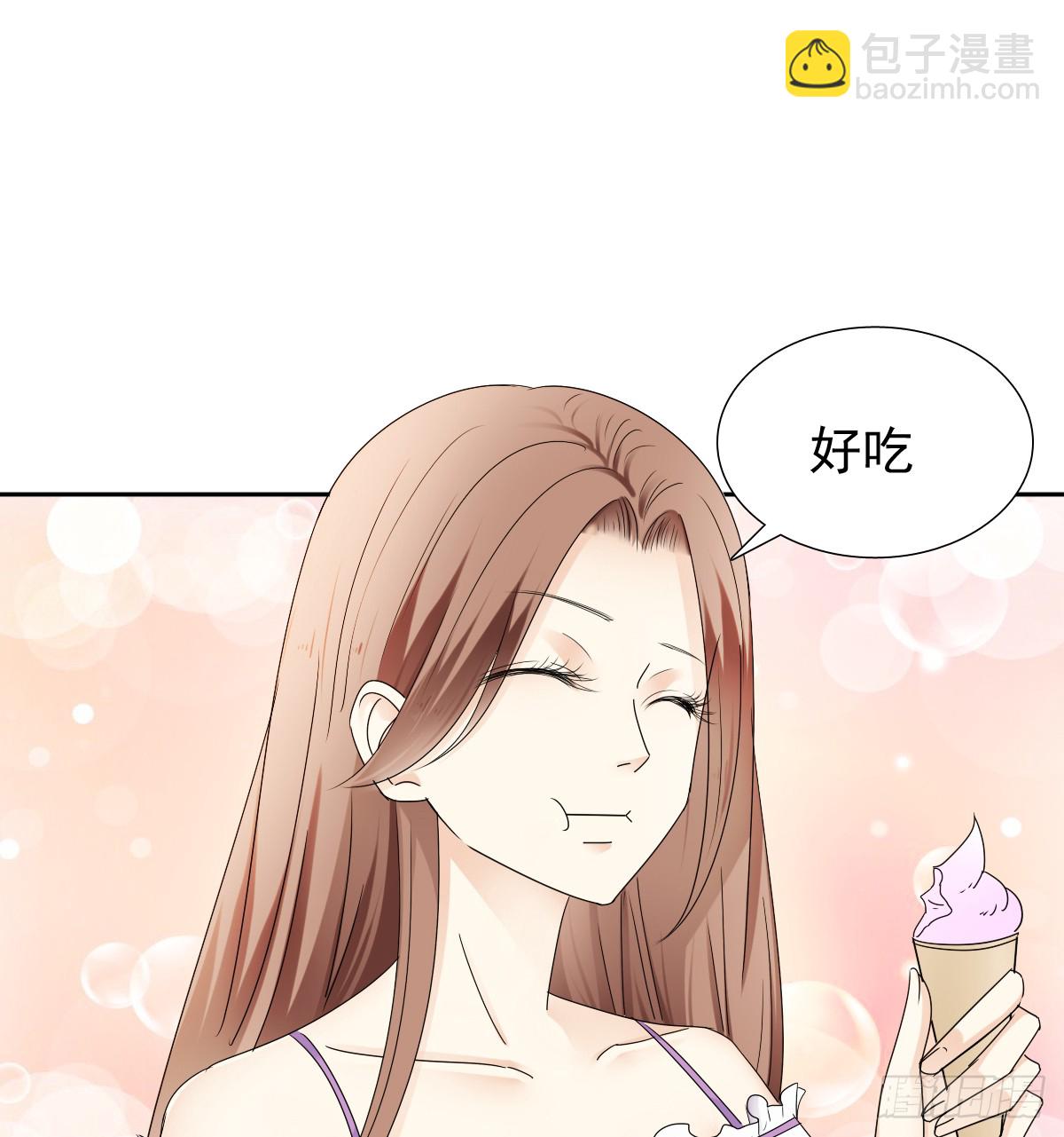 我要，我要嘛！32