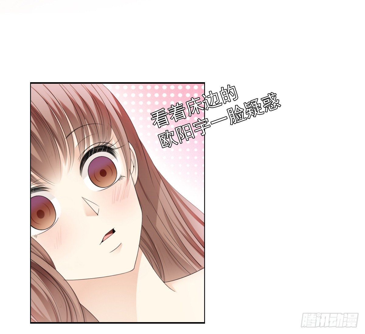 我要，我要嘛！46