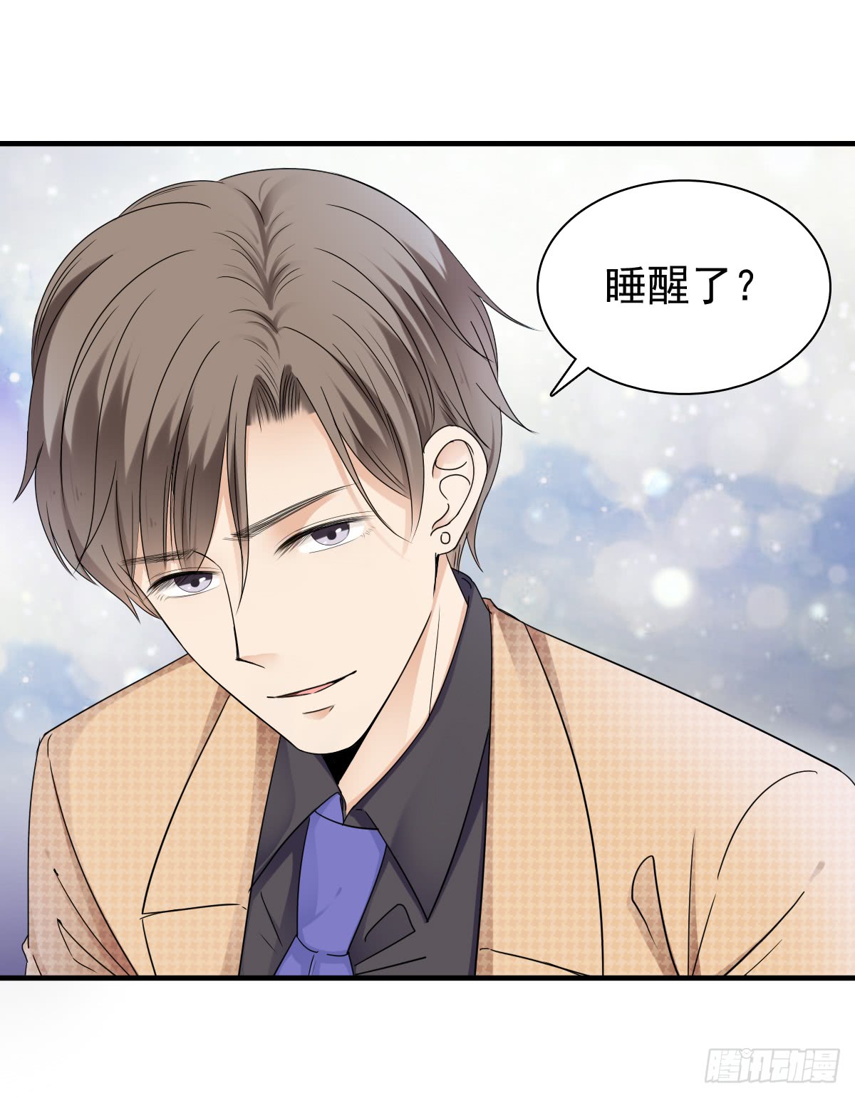 我要，我要嘛！51