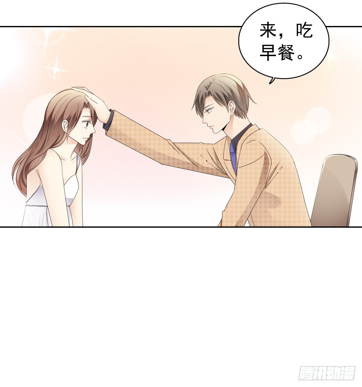 这腿软有点刺激21