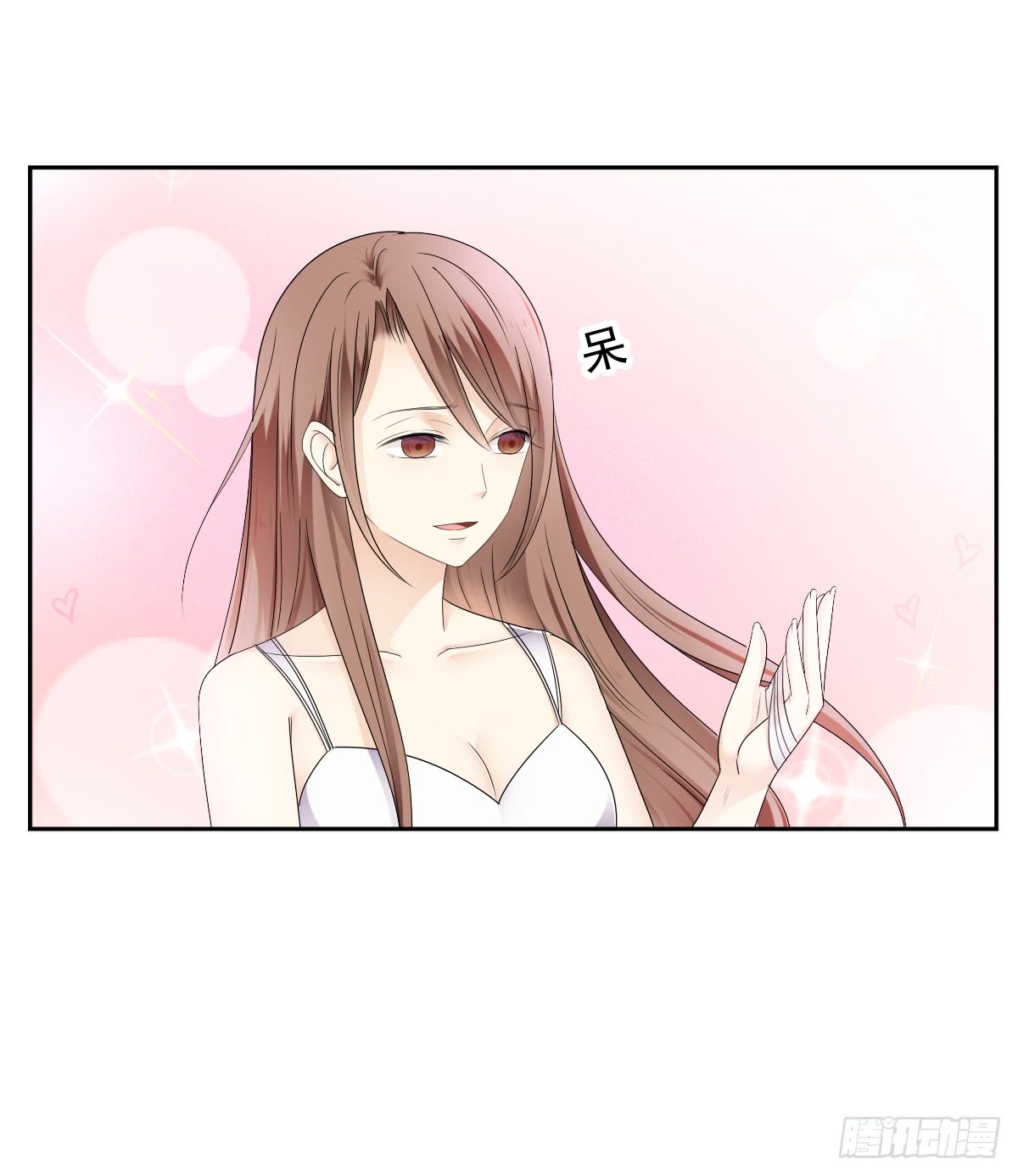 这腿软有点刺激22