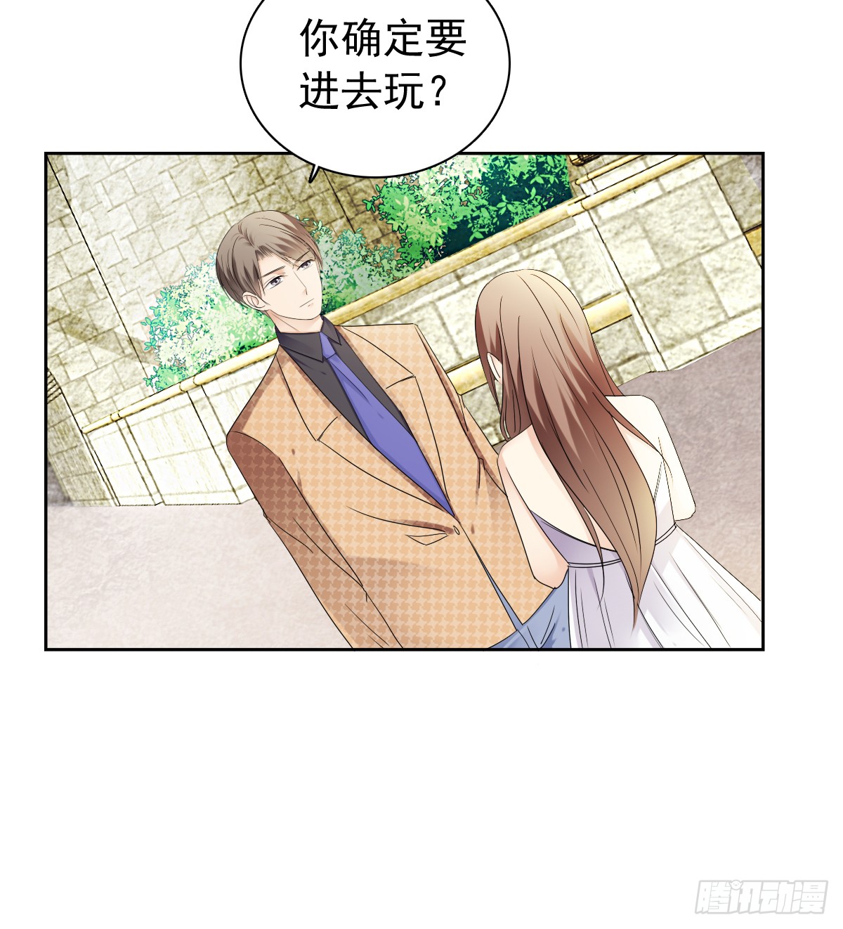 这腿软有点刺激32