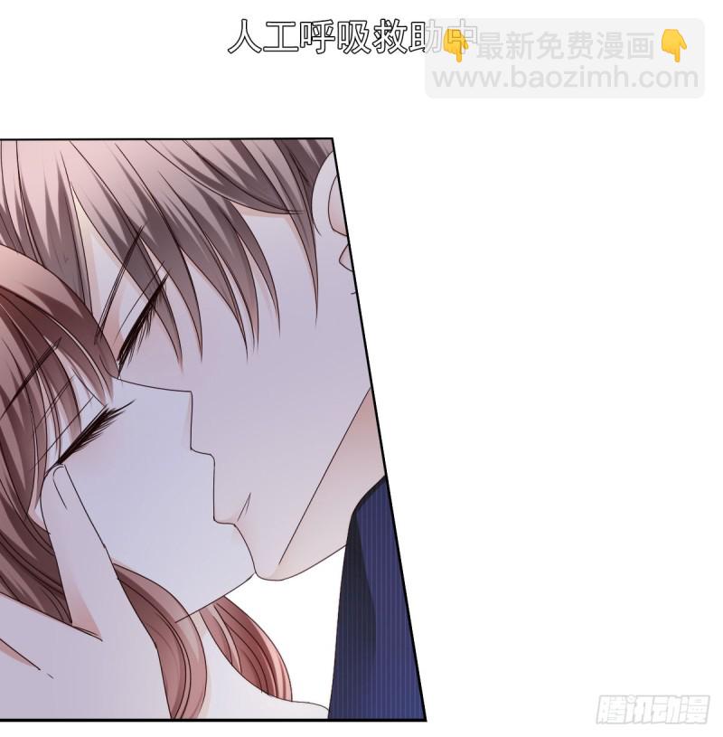 我要做爸爸了？11