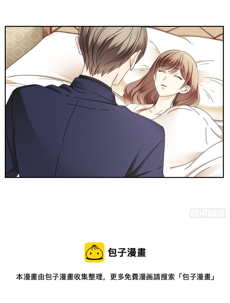 我要做爸爸了？16