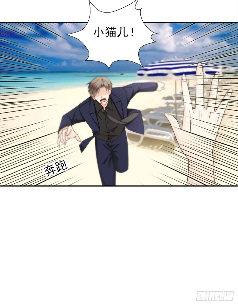 我要做爸爸了？3