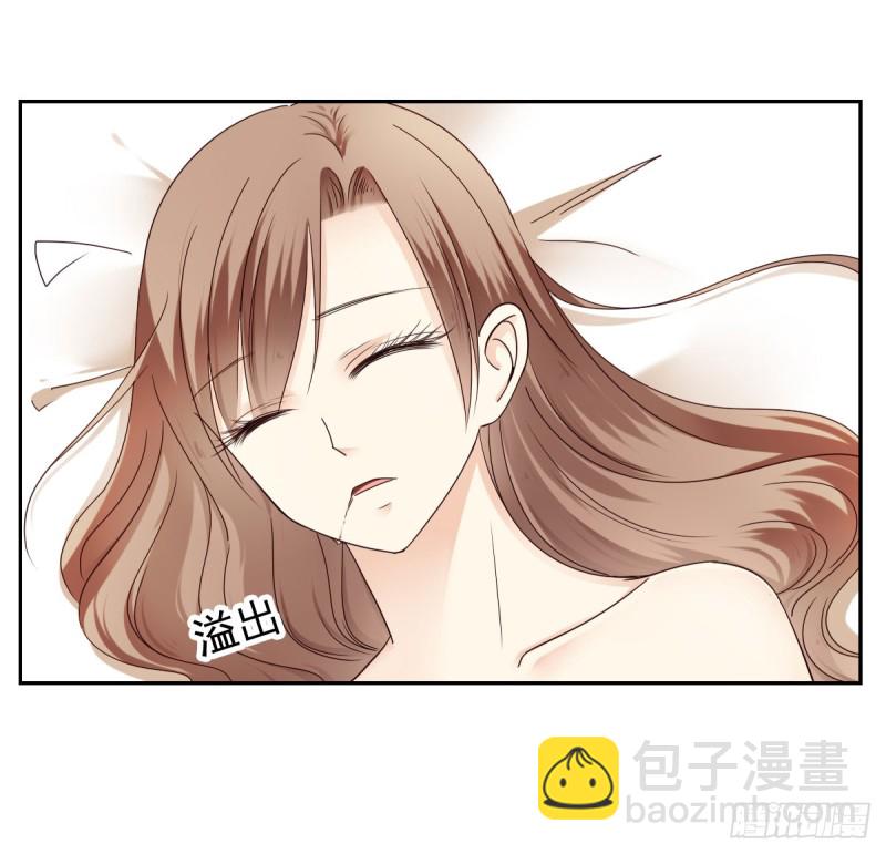 我要做爸爸了？31