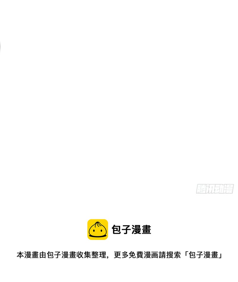 我要做爸爸了？8
