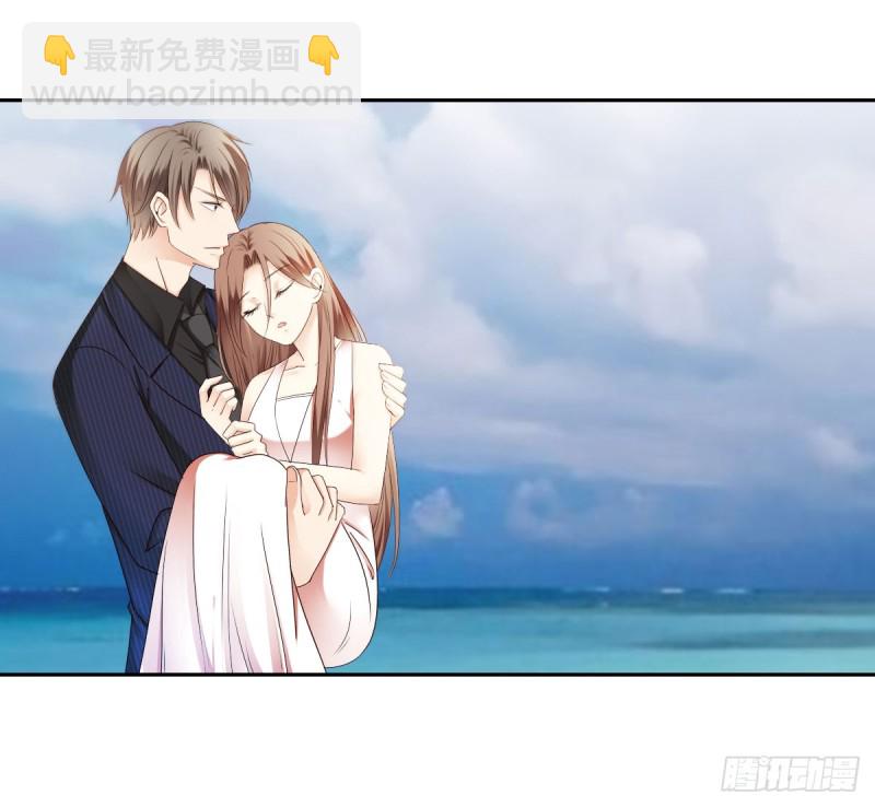 我要做爸爸了？9