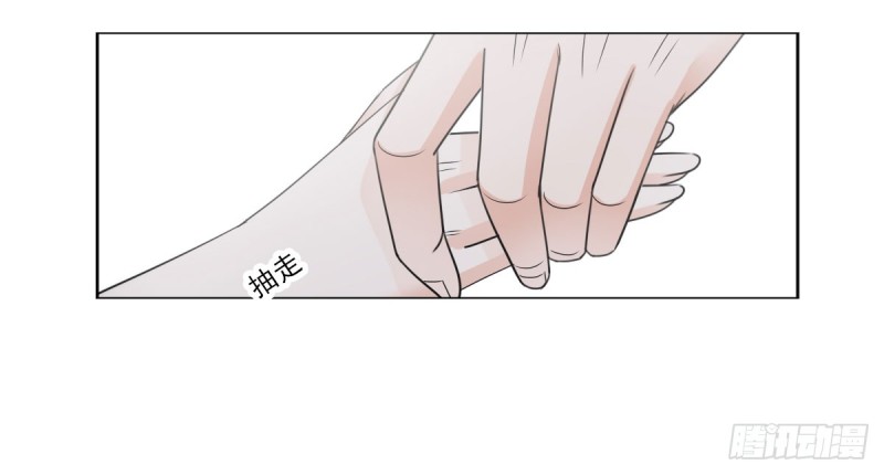 过些日子就结婚11