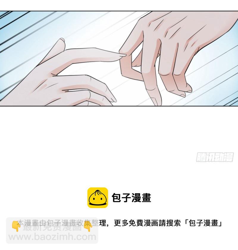 过些日子就结婚12