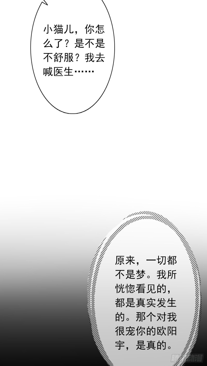 过些日子就结婚14