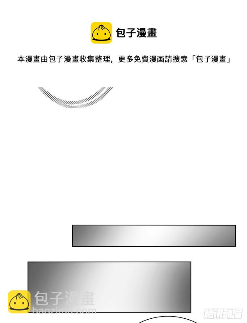 过些日子就结婚20