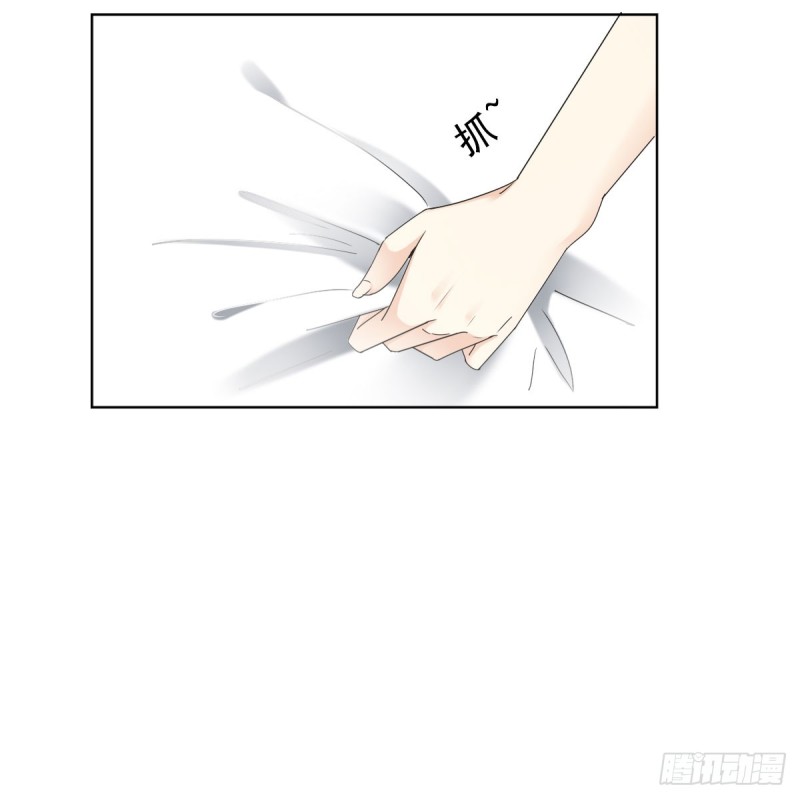 过些日子就结婚25