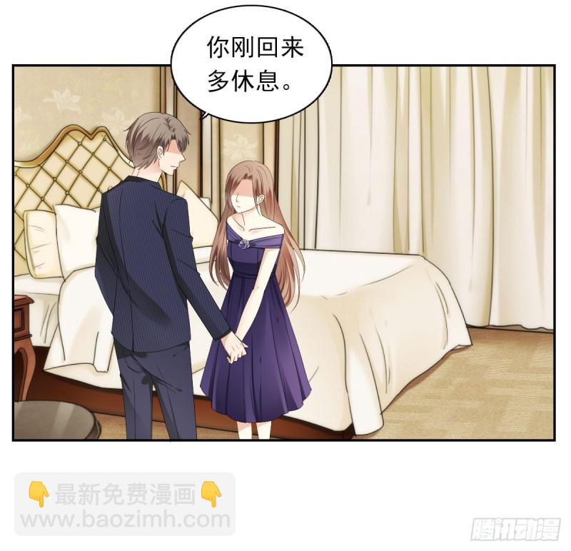 过些日子就结婚30