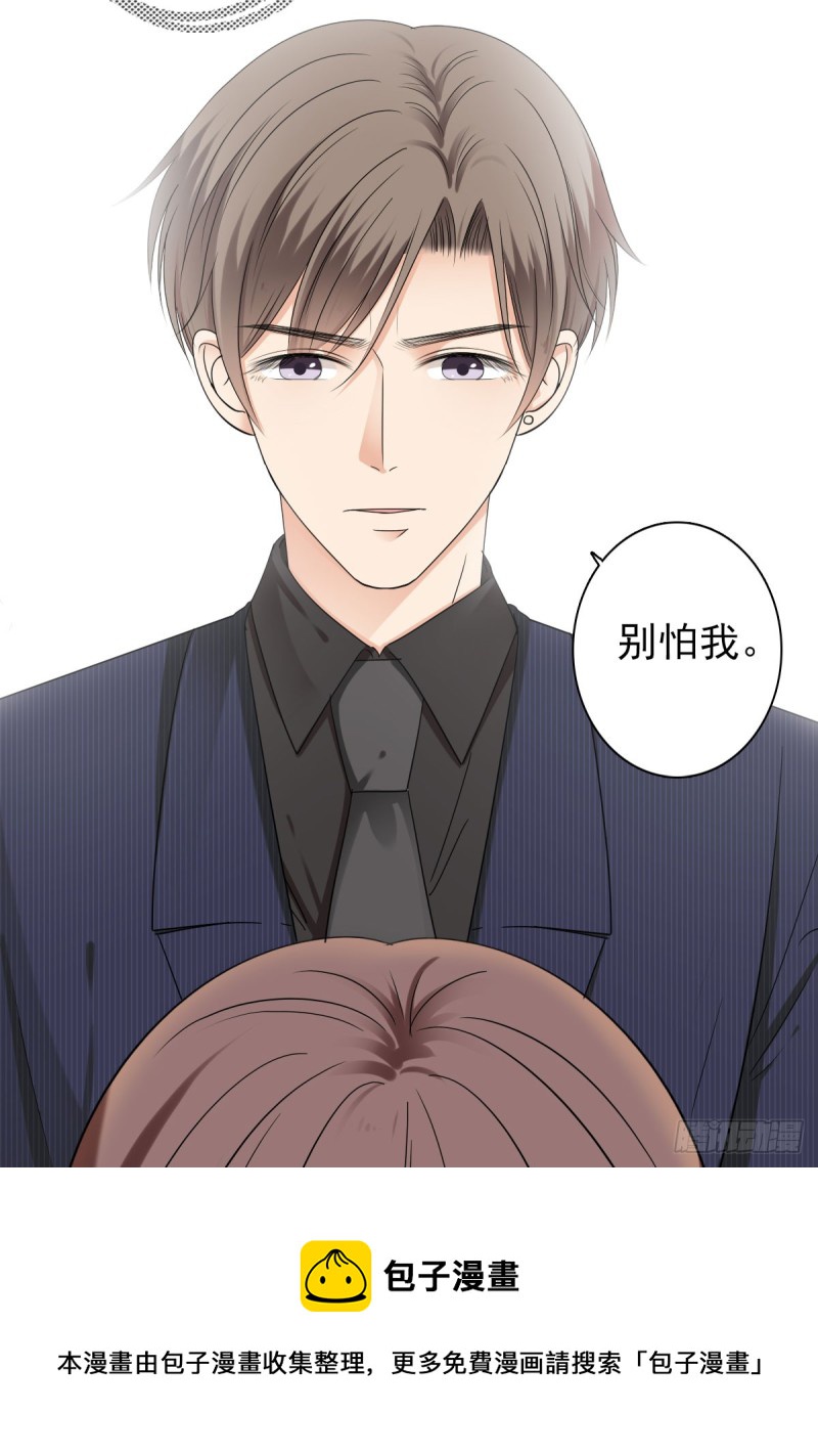 过些日子就结婚40