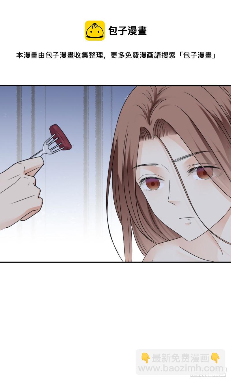 过些日子就结婚44