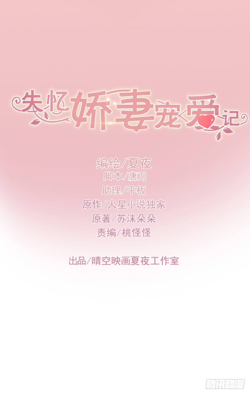 为你而.....1