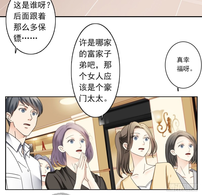 为你而.....11