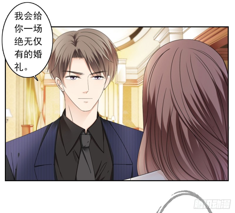 为你而.....2