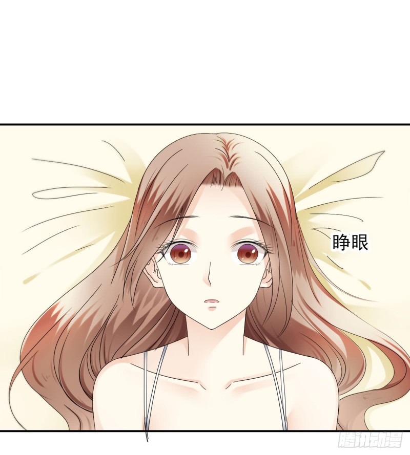 为你而.....25