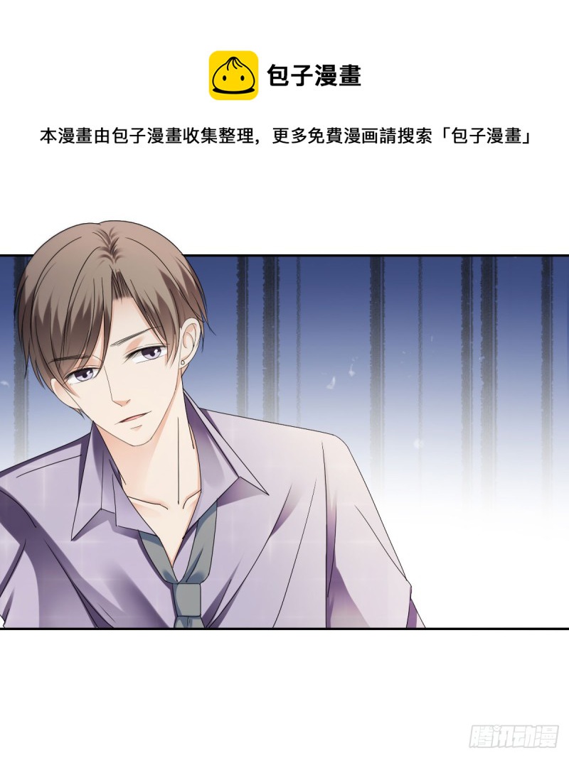 为你而.....32