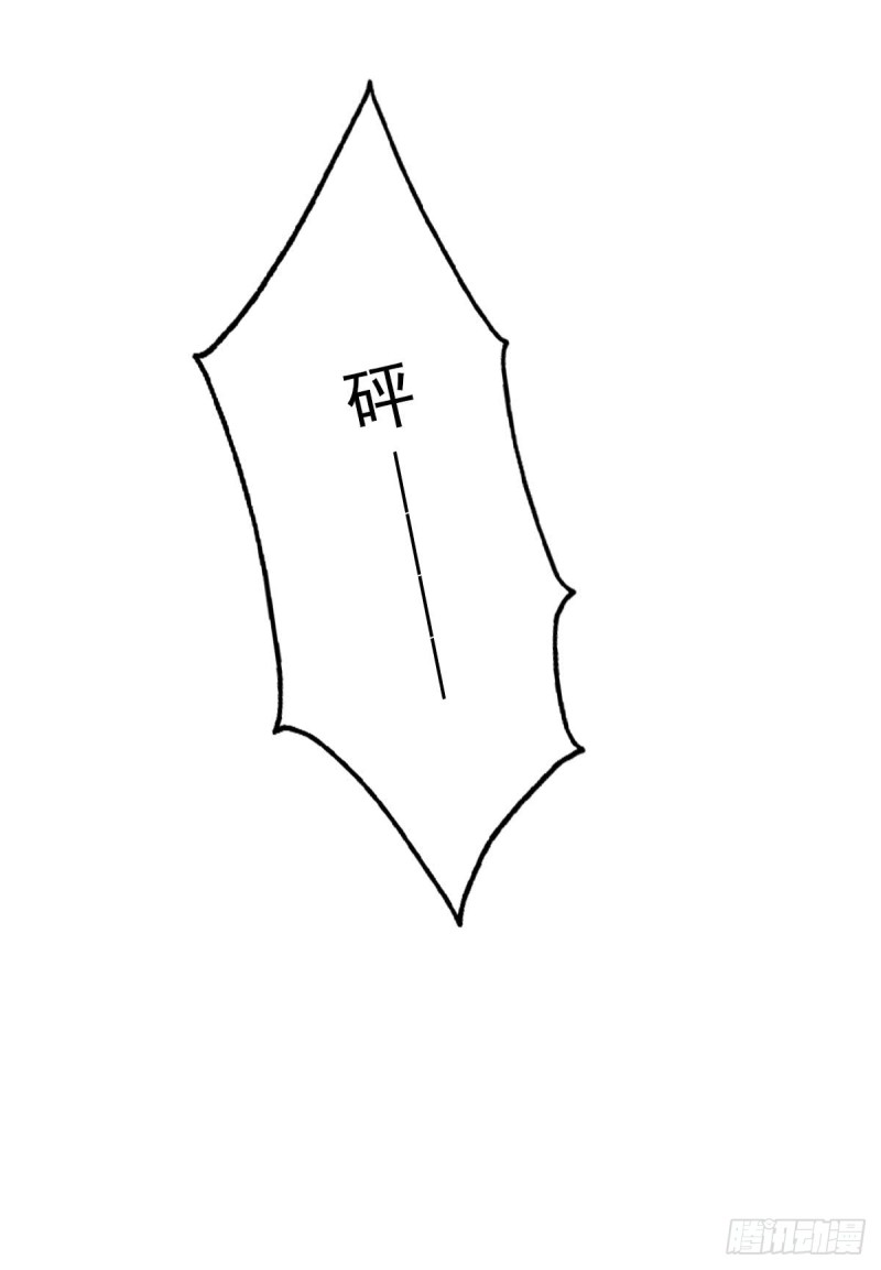 为你而.....33
