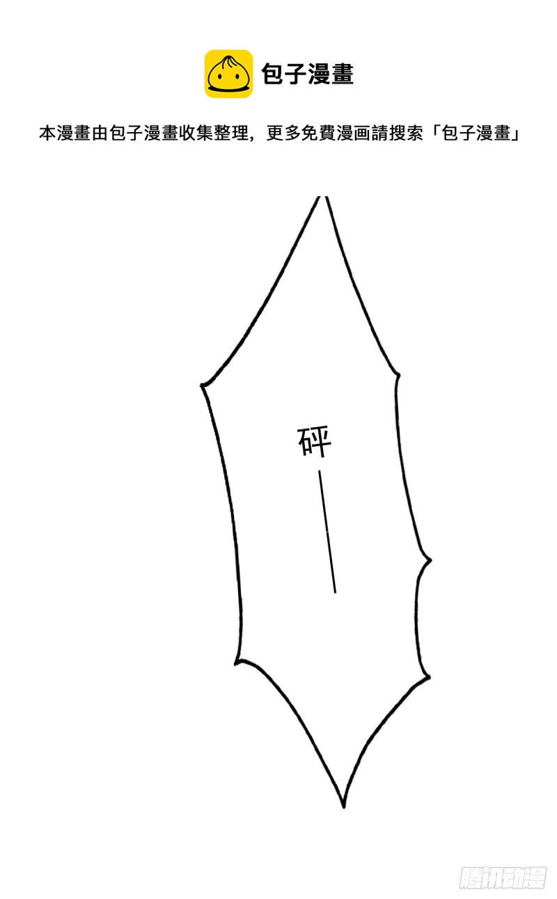 为你而.....40