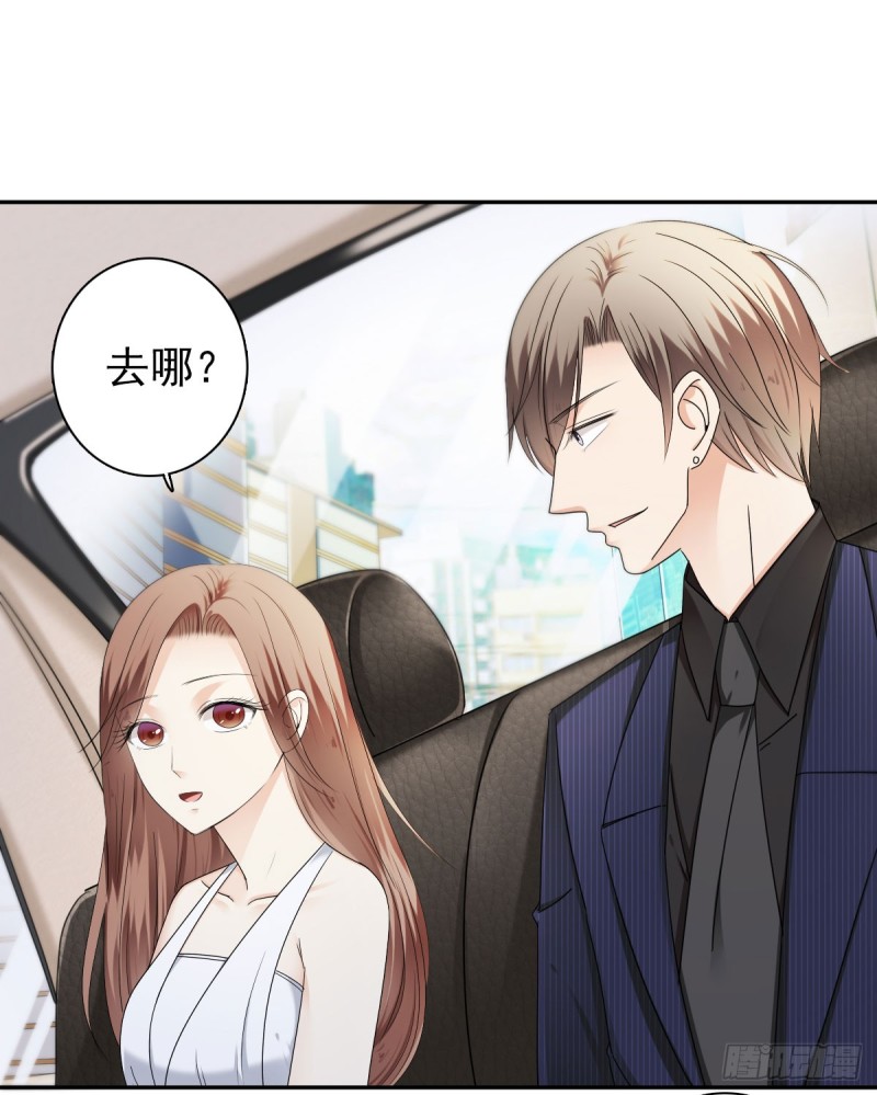 为你而.....7