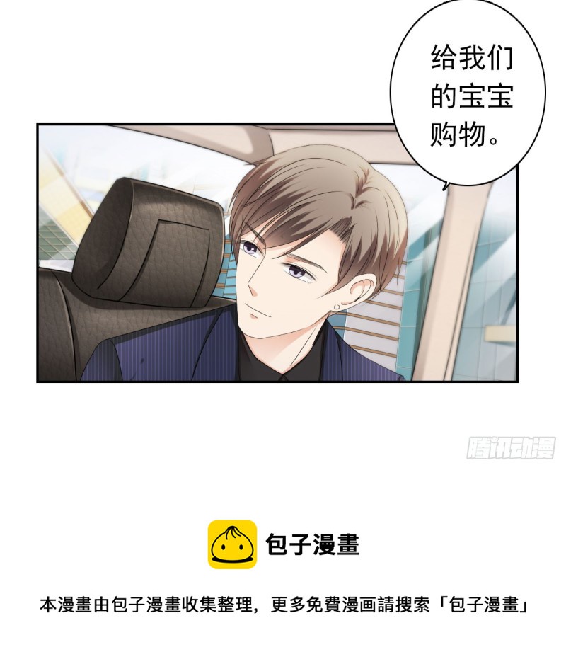 为你而.....8