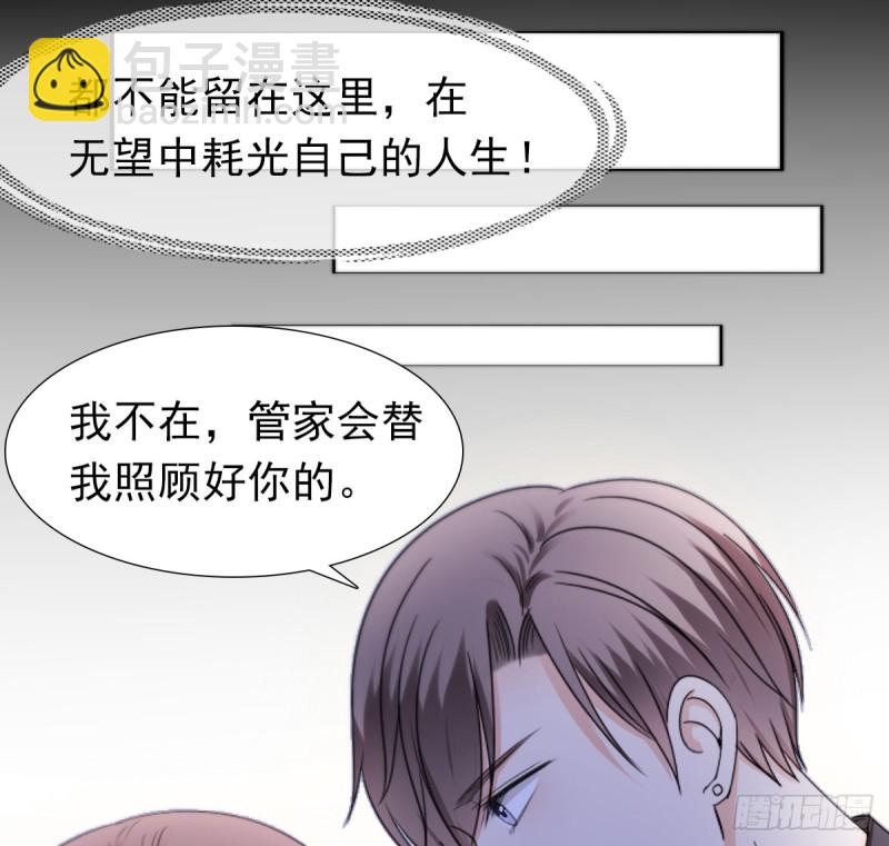 你对我最重要11