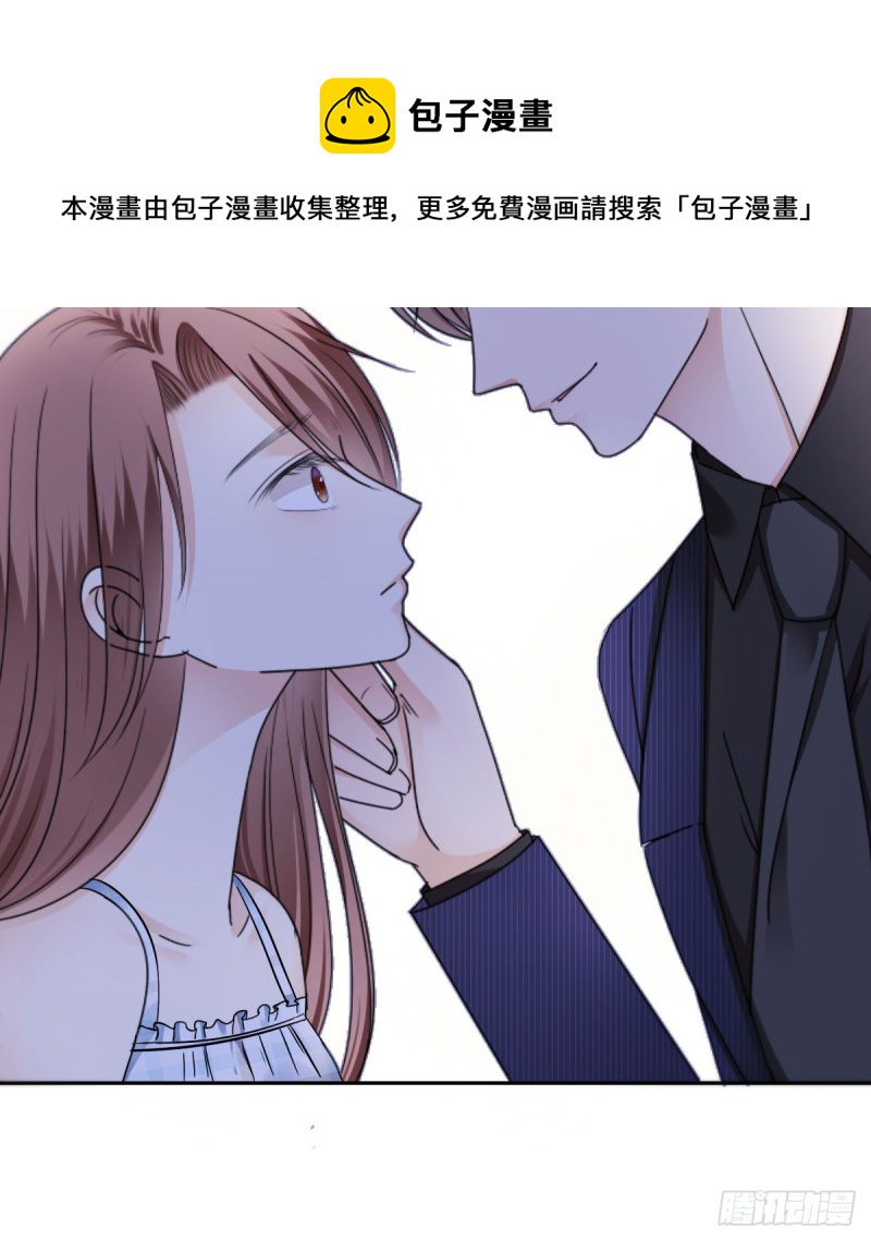 你对我最重要12