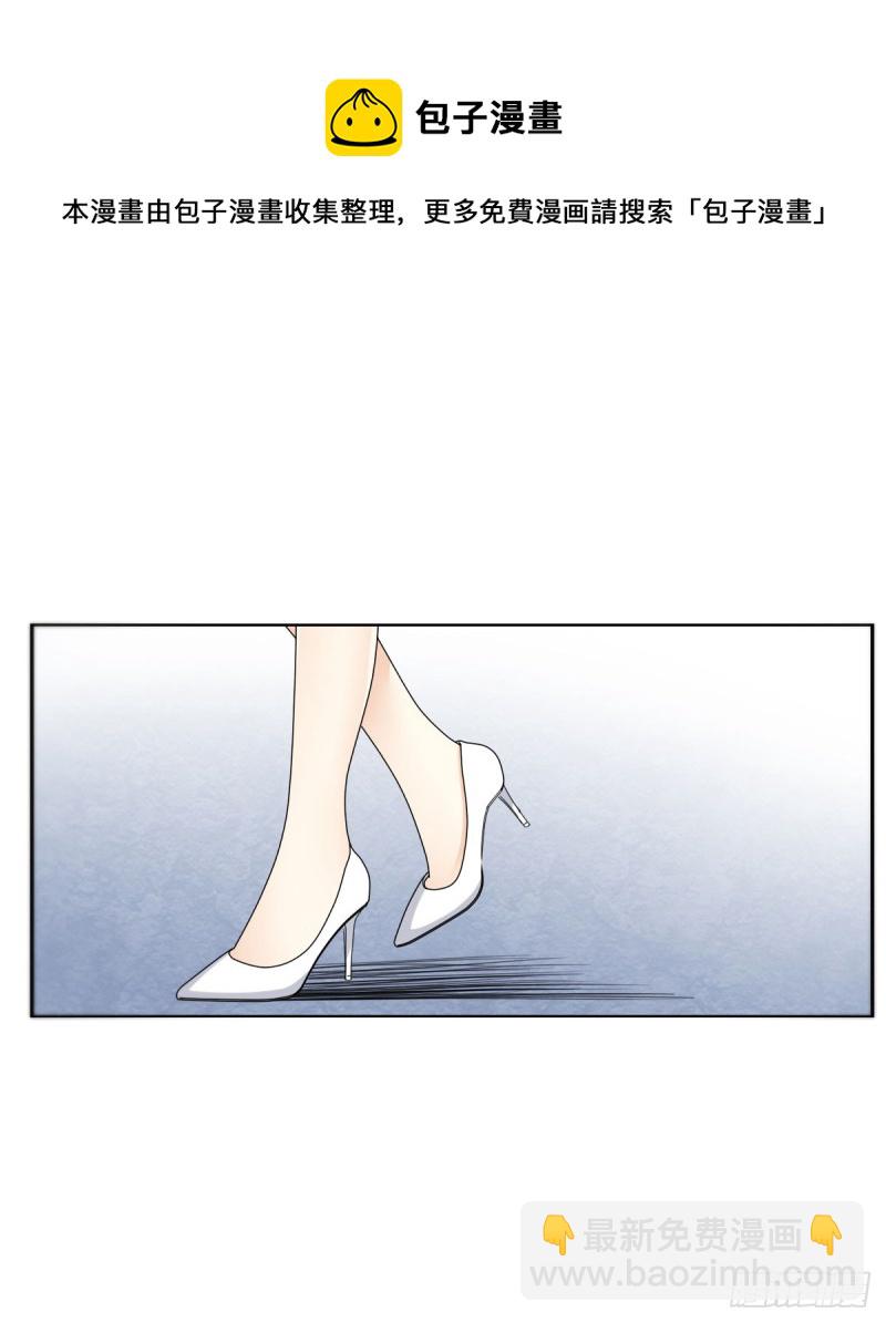 你对我最重要16