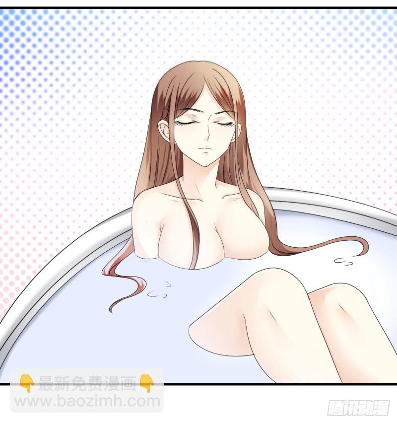 你对我最重要18