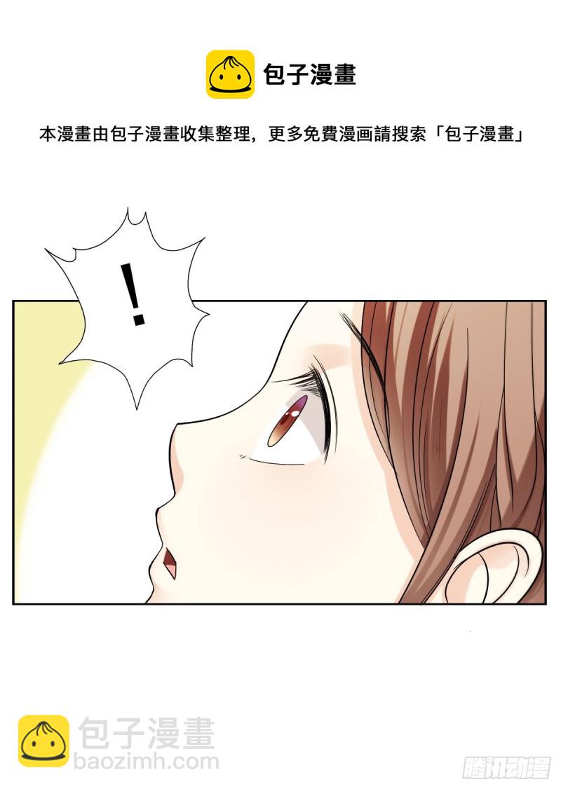 你对我最重要20