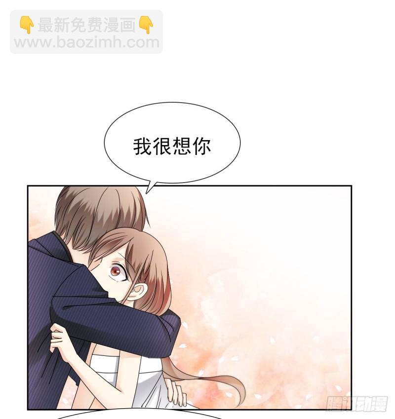 你对我最重要25