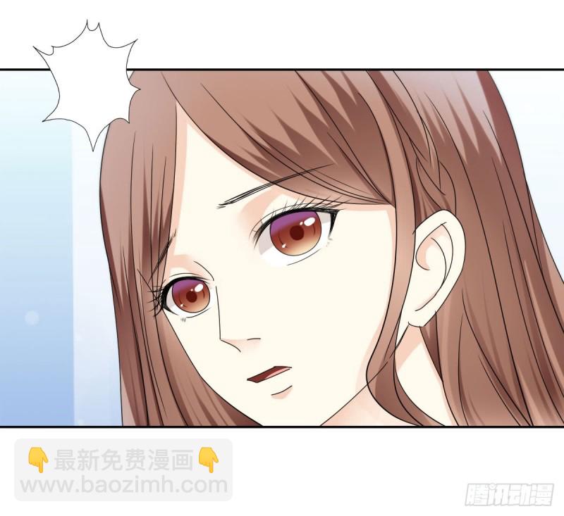 你对我最重要31