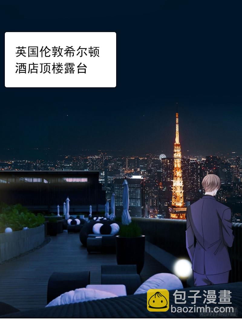 你对我最重要35