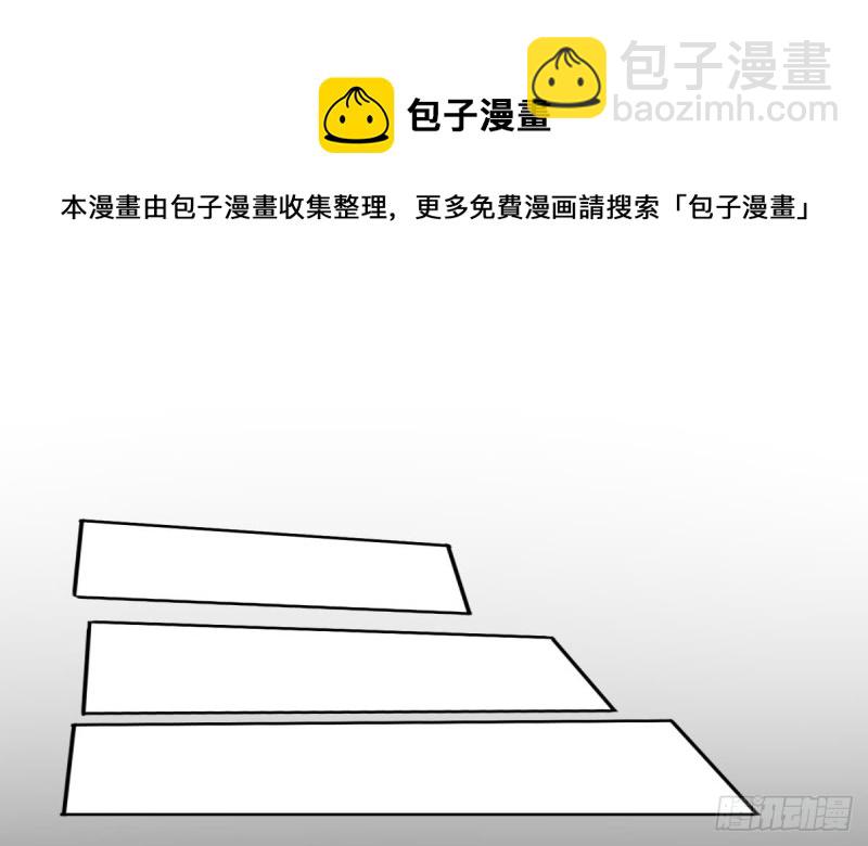 你对我最重要4