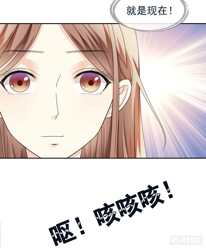 逃出生天13