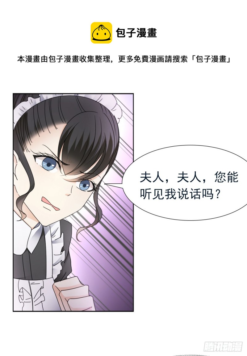 逃出生天16