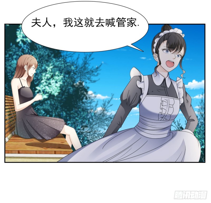 逃出生天18